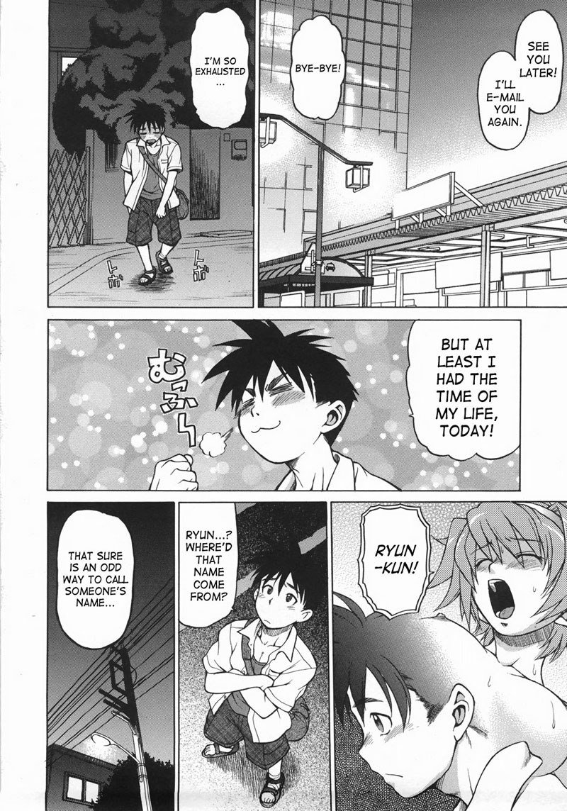 SekaxSeka 01 SekaxSeka 01