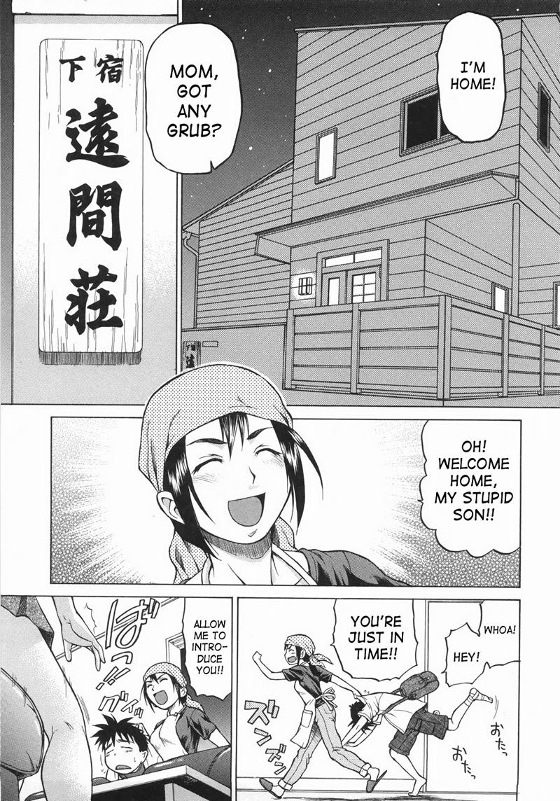 SekaxSeka 01 SekaxSeka 01