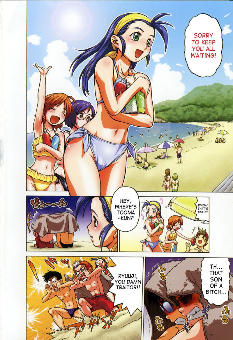 SekaxSeka 01 SekaxSeka 01