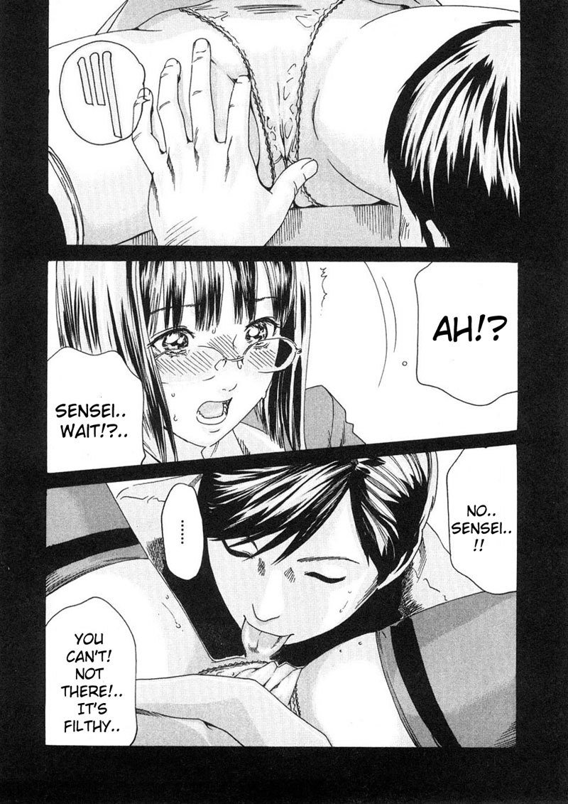 SenseVol1-レッスン4