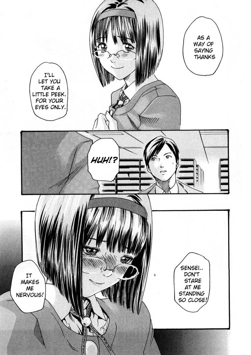 SenseVol1-レッスン4