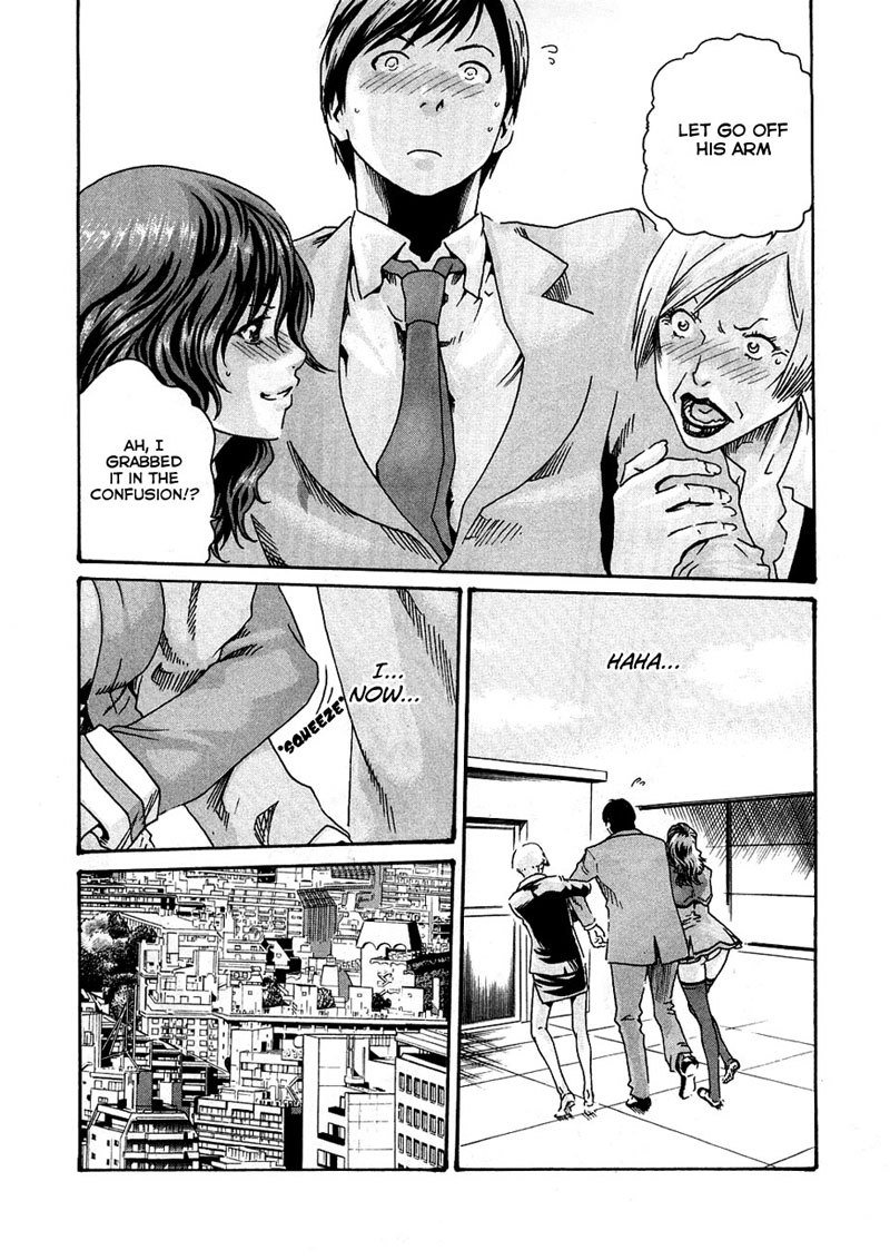 SenseVol1-レッスン9