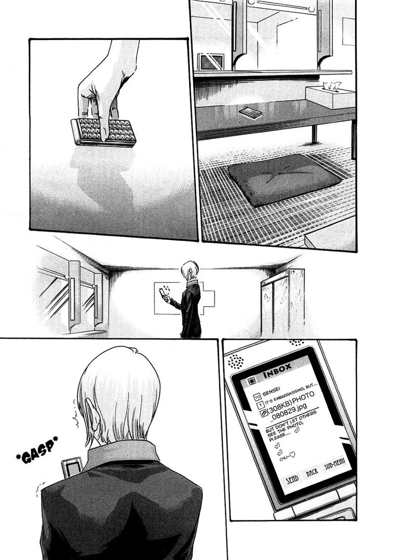 SenseVol1-レッスン9