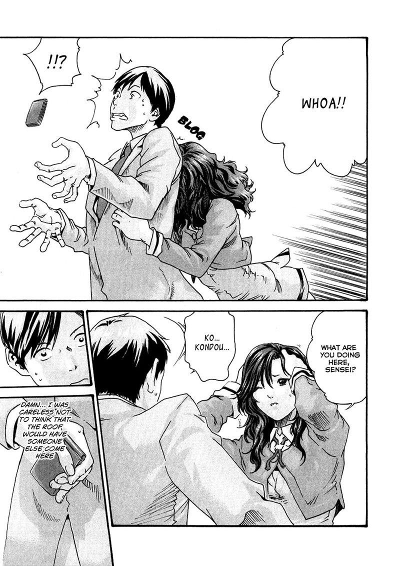 SenseVol1-レッスン9