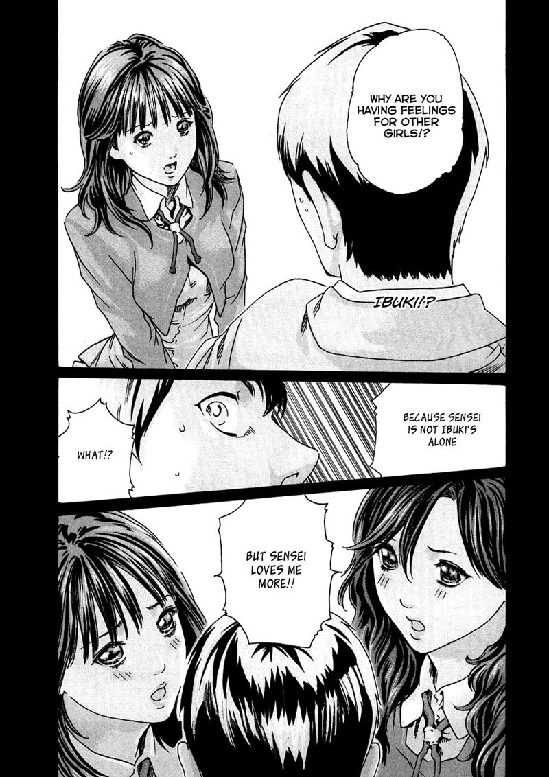 SenseVol1-レッスン9