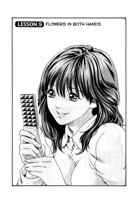 SenseVol1-レッスン9