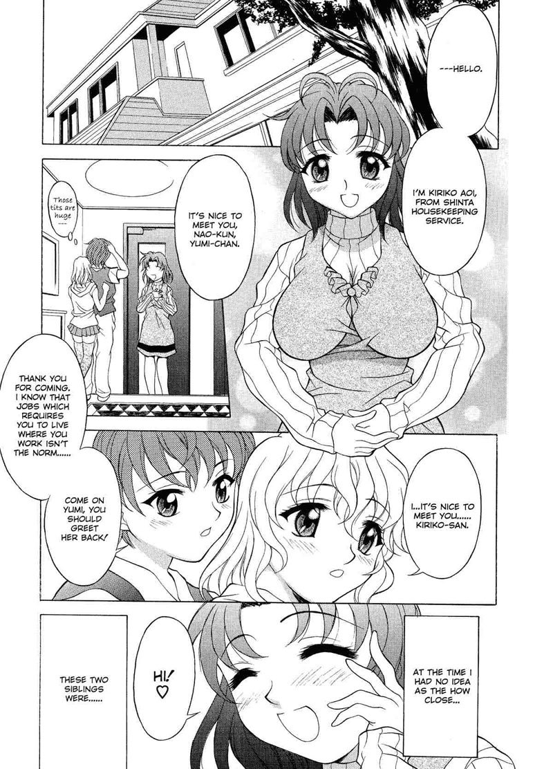 レリシュ06 レリシュ06