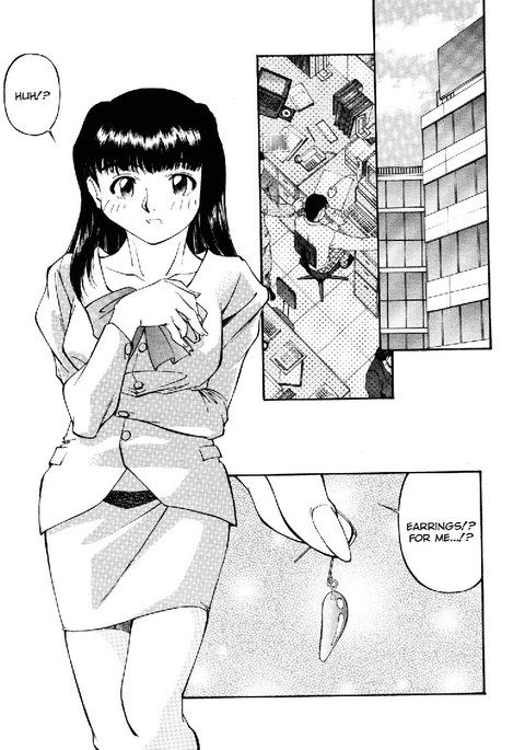 女子高生マニア4-欲望の証拠 女子高生マニア4-欲望の証拠