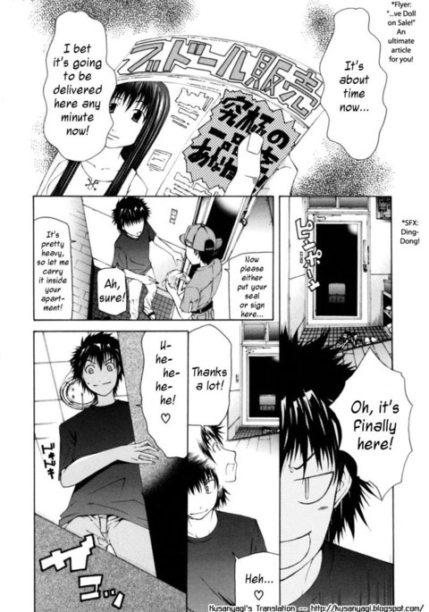 サバイバルガル2 サバイバルガル2