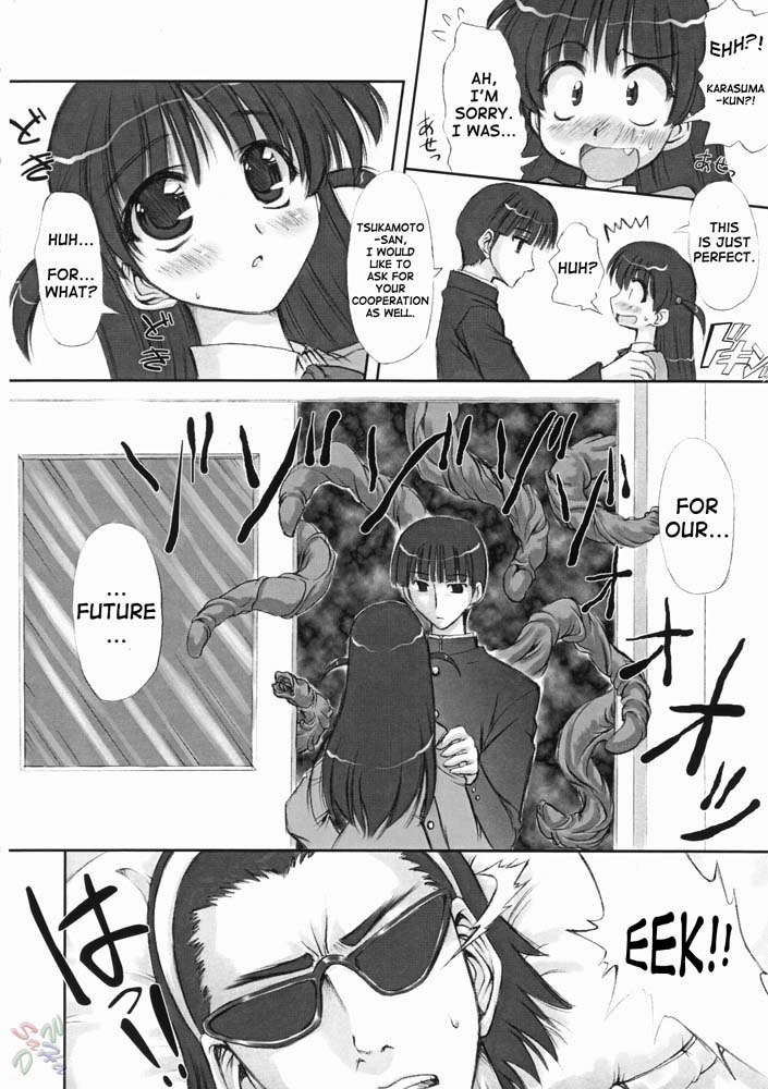洋食