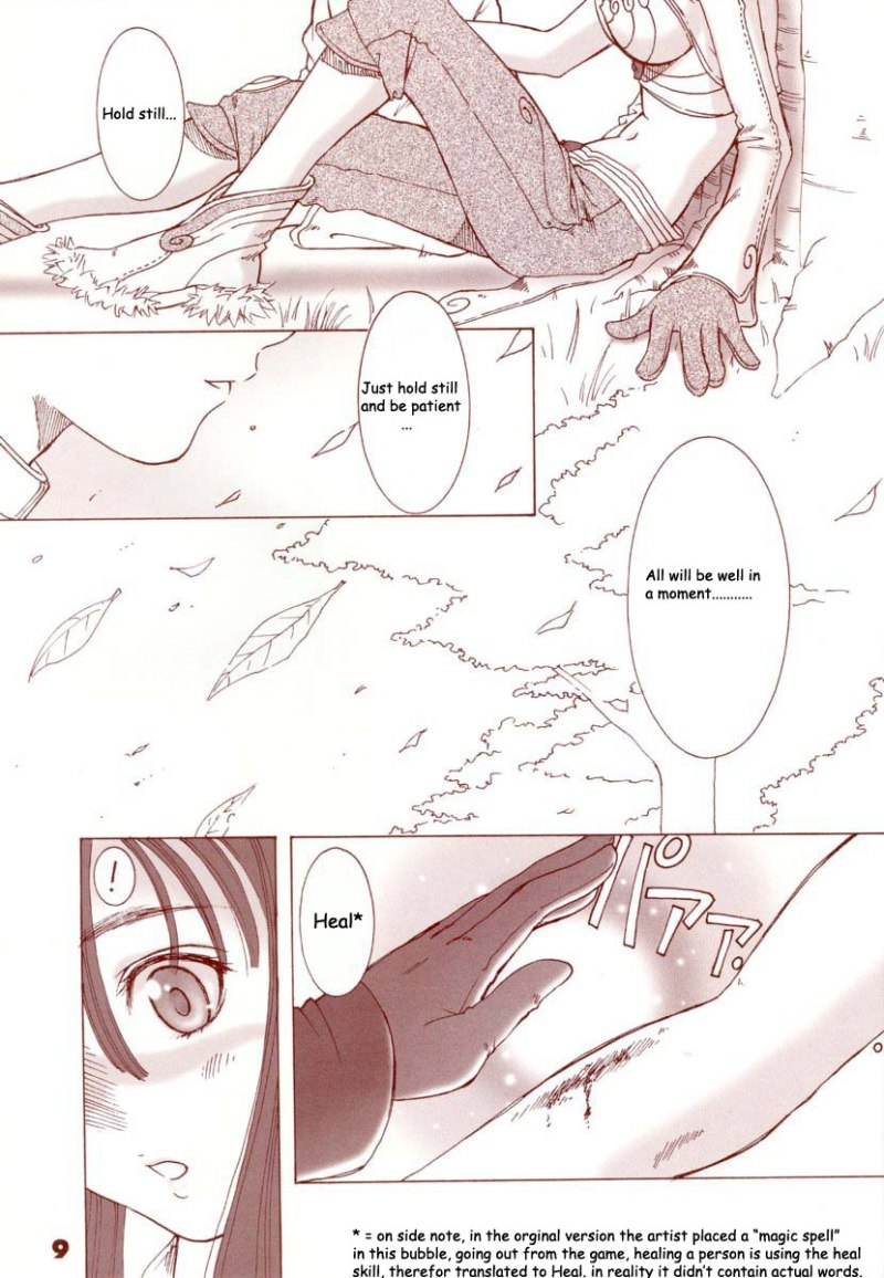 かぶりもの