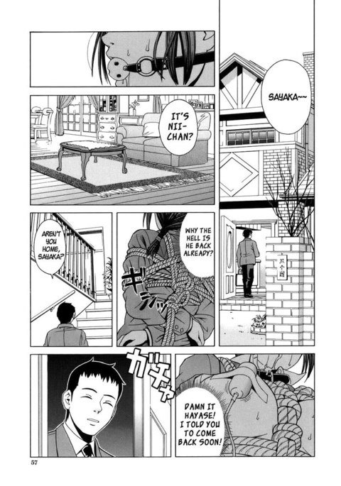 女子校生3-お兄ちゃんが見ている 女子校生3-お兄ちゃんが見ている