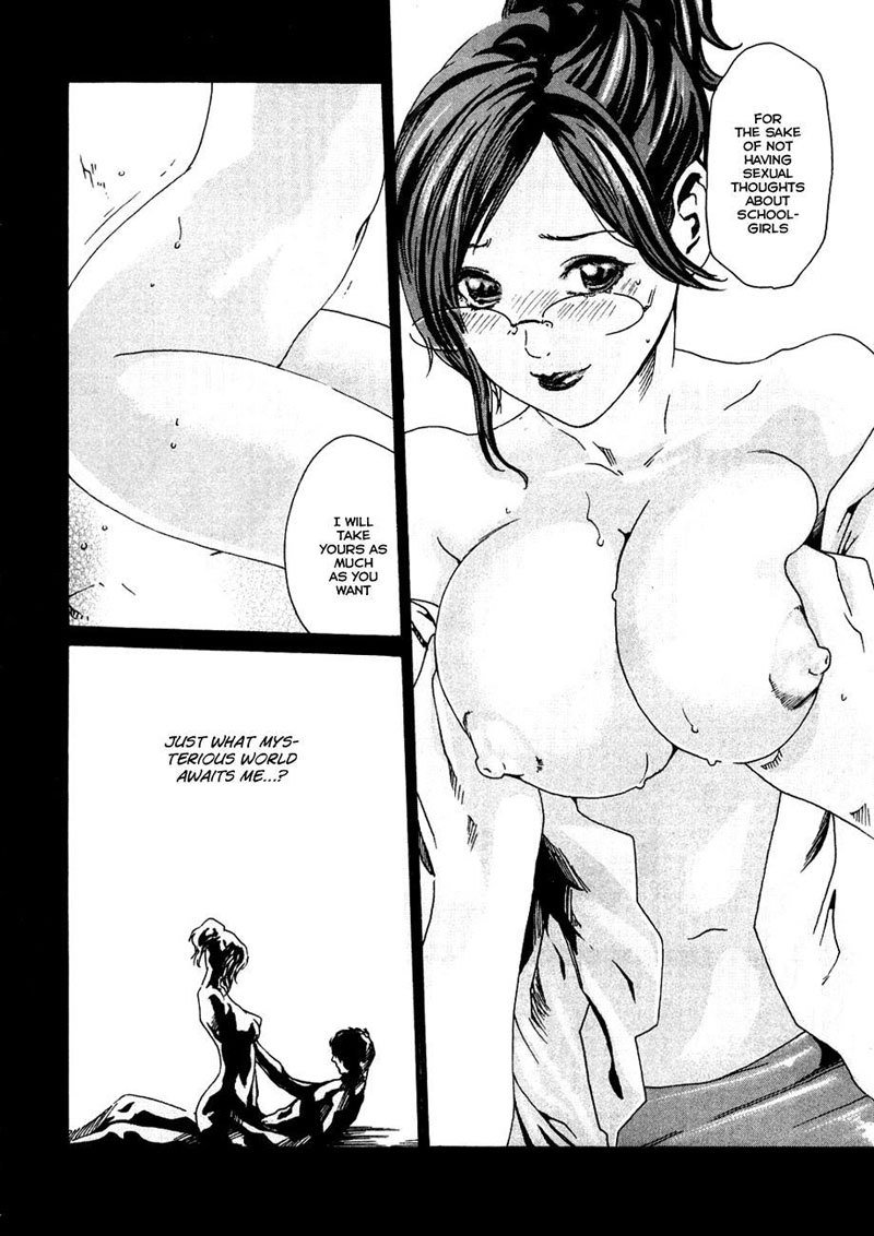 SenseVol1-レッスン7