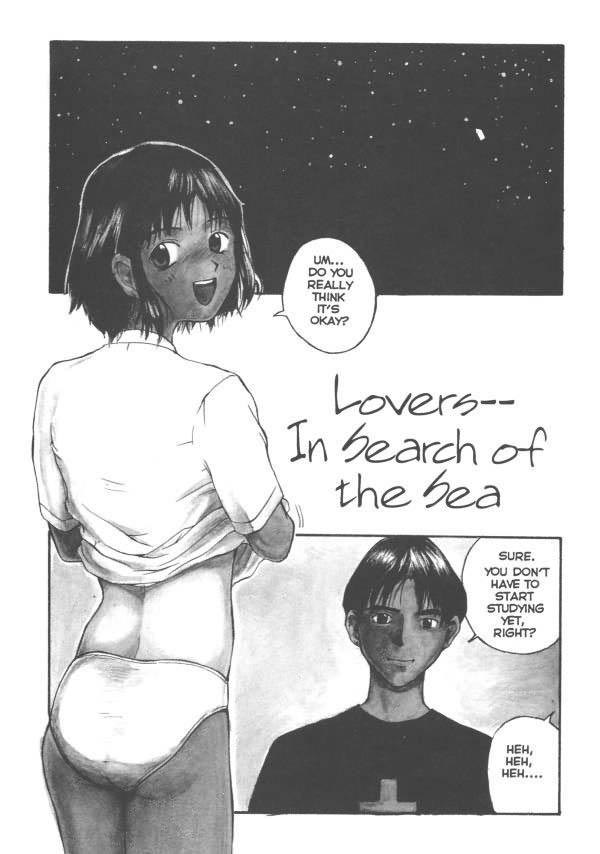 セクスファレス02 セクスファレス02