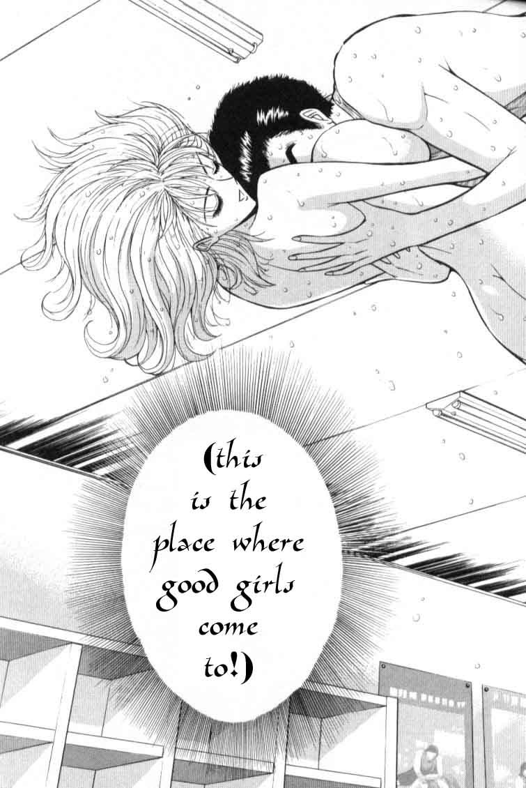 プルルンセミナーCH21-生きるべきか、死ぬべきか