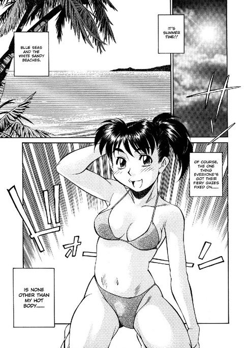 女子高生マニア8-素晴らしい形のための戦い 女子高生マニア8-素晴らしい形のための戦い