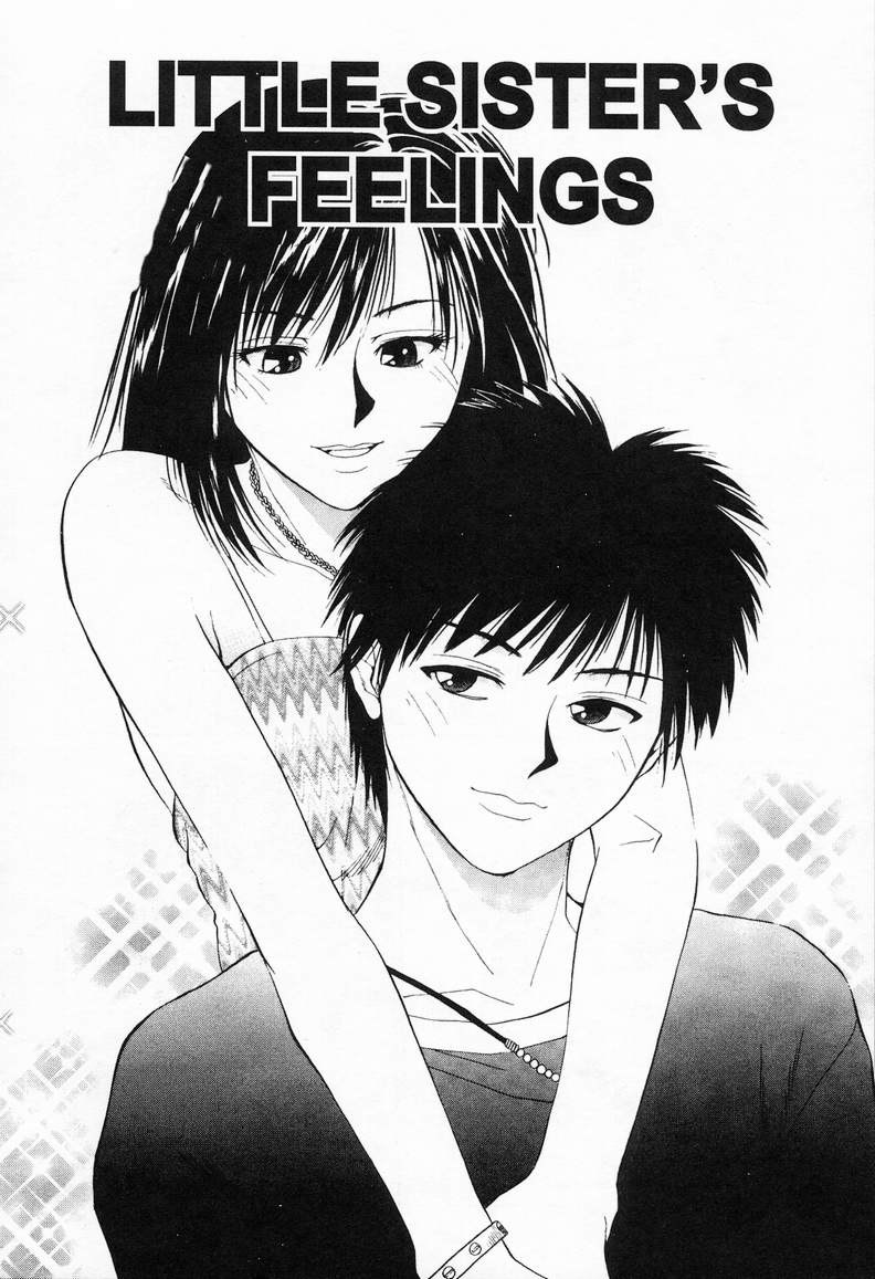 ラプソディ08 ラプソディ08