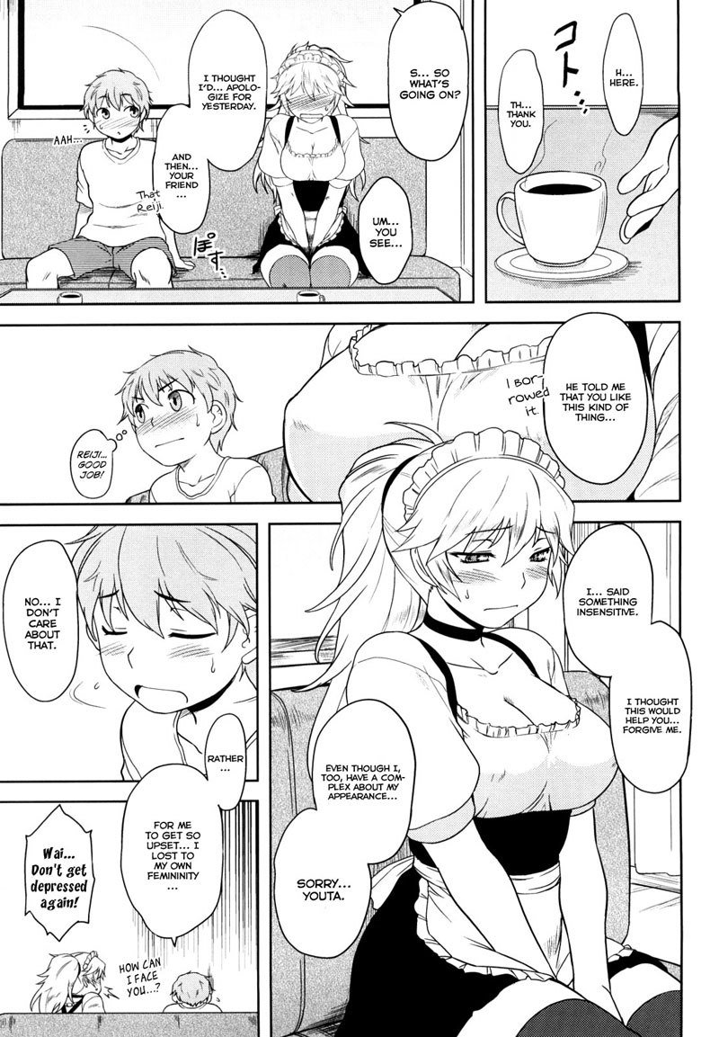 レンアイスタンピード！ Ch7