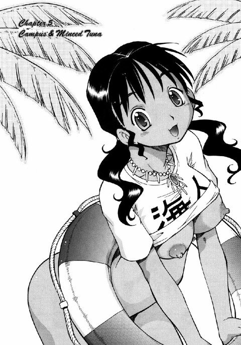 安全宿泊施設ユートピアCH5