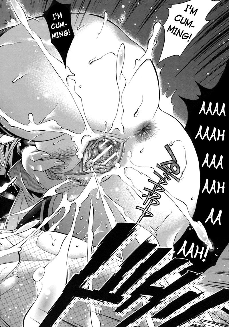 プラティナプラス第9章