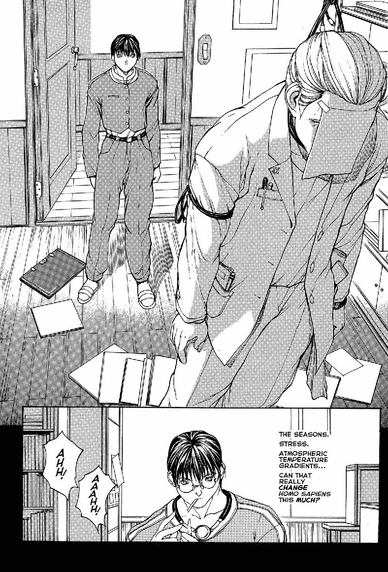 セックスウォリアーイサネXXX03