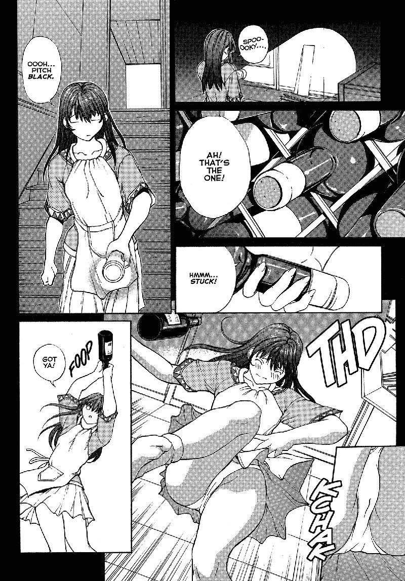 セックスウォリアーイサネXXX03