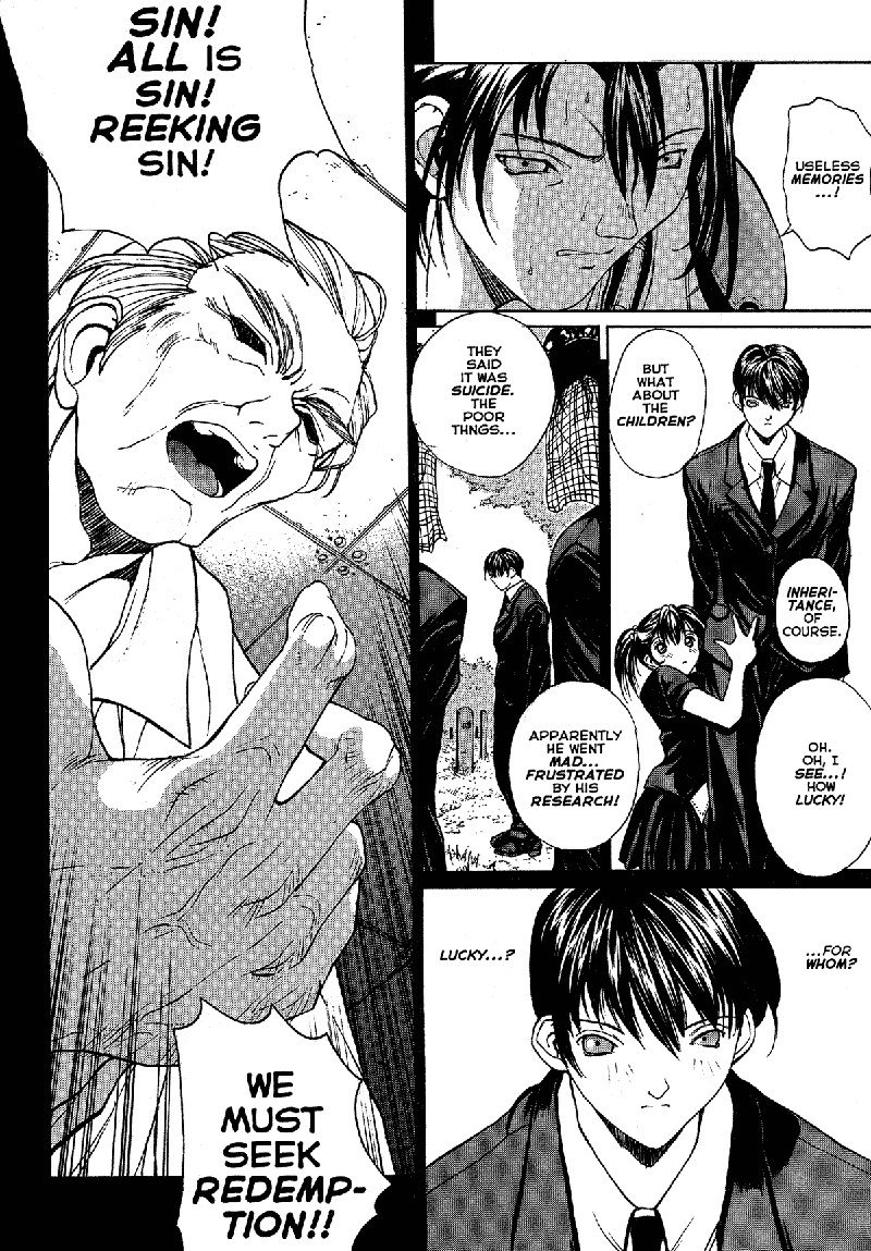 セックスウォリアーイサネXXX03