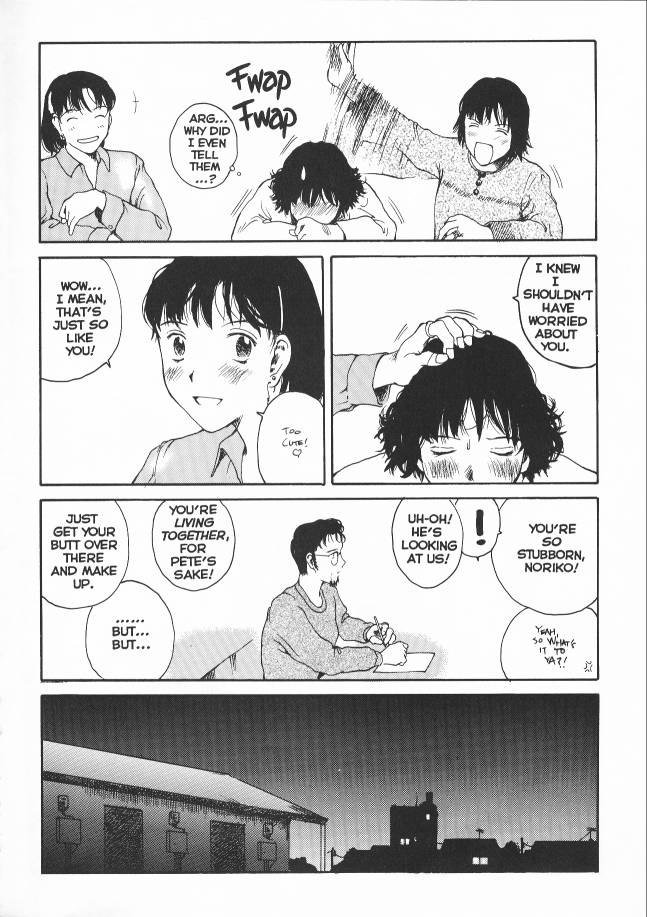 セクスファレス12