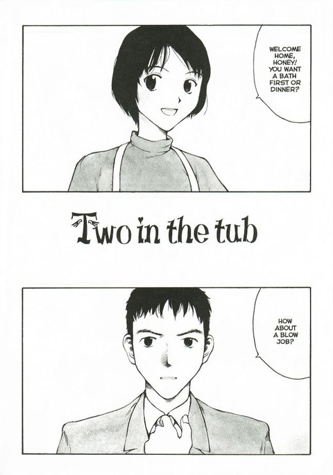 セクスファレス12 セクスファレス12