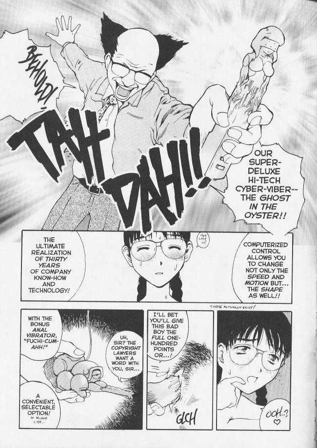 セクスファレス06