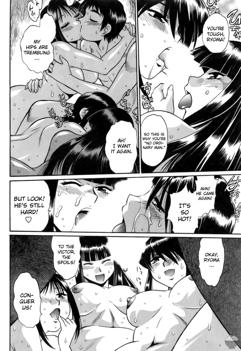 リングXママRnd11