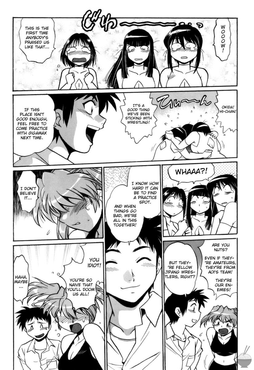 リングXママRnd11