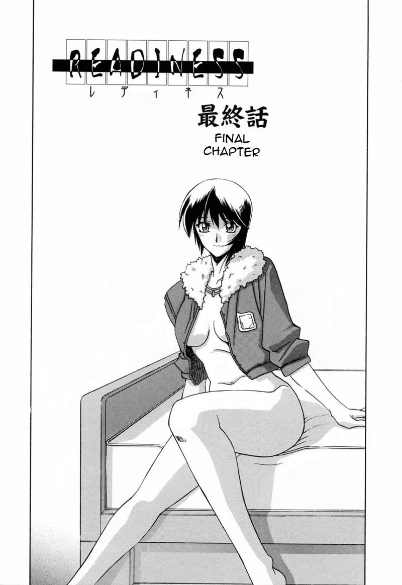 準備第13章 準備第13章