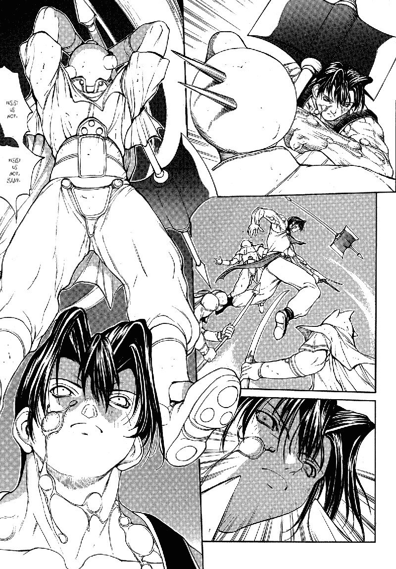 セックスウォリアーイサネXXX08 セックスウォリアーイサネXXX08