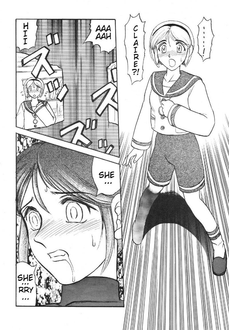 ゴッドミルク ゴッドミルク