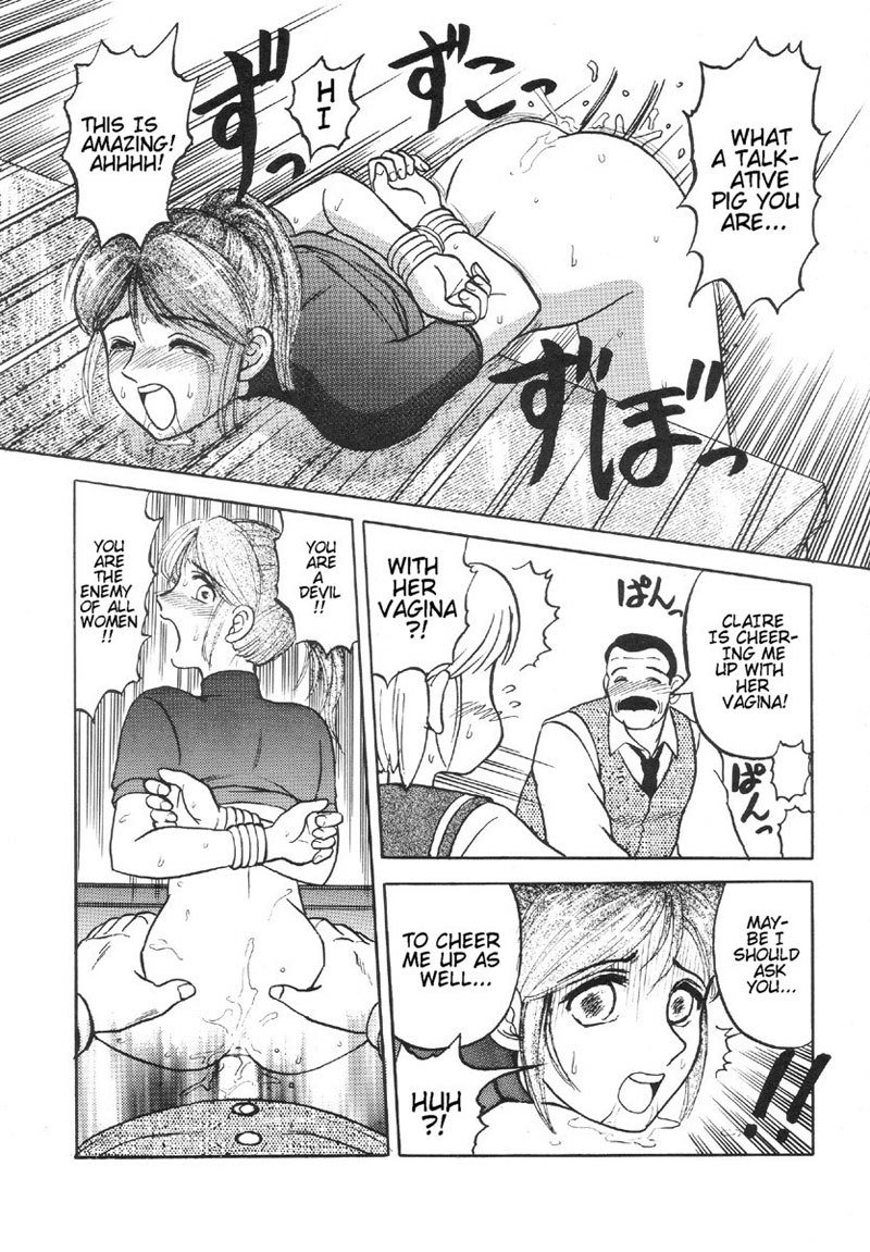 ゴッドミルク ゴッドミルク