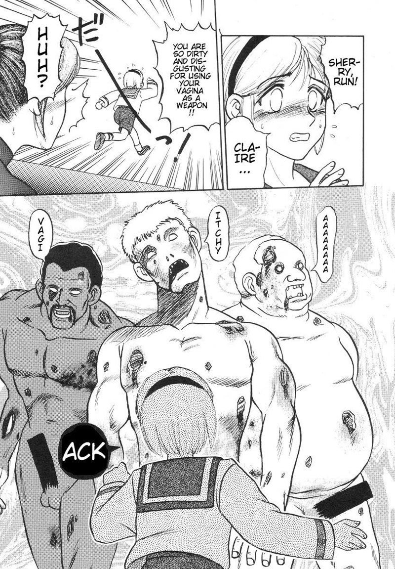 ゴッドミルク ゴッドミルク