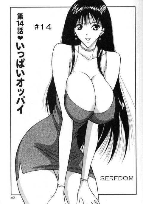 プルルンセミナーCh14-農奴制 プルルンセミナーCh14-農奴制