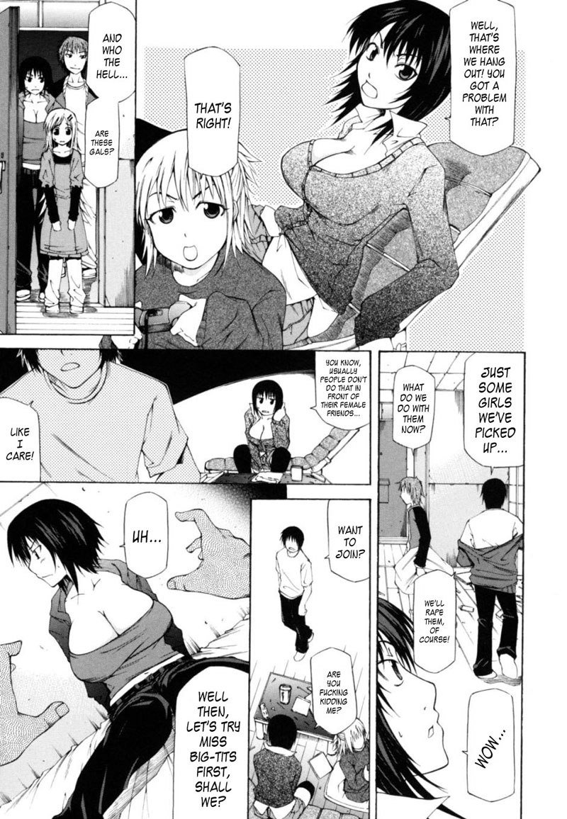 サバイバルガル1