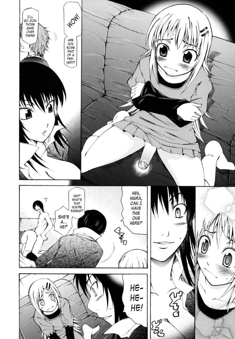 サバイバルガル1