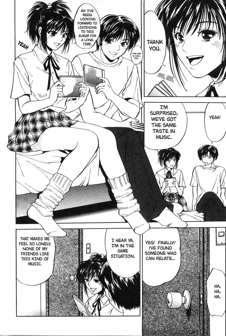 ラプソディ01 ラプソディ01