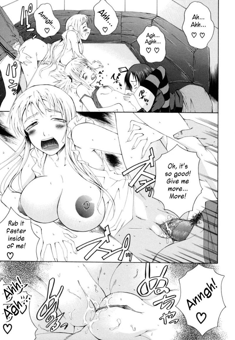 サバイバルガル5