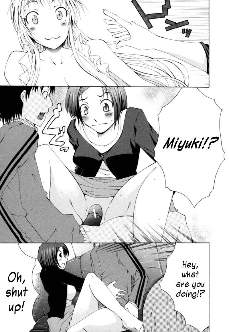 サバイバルガル5