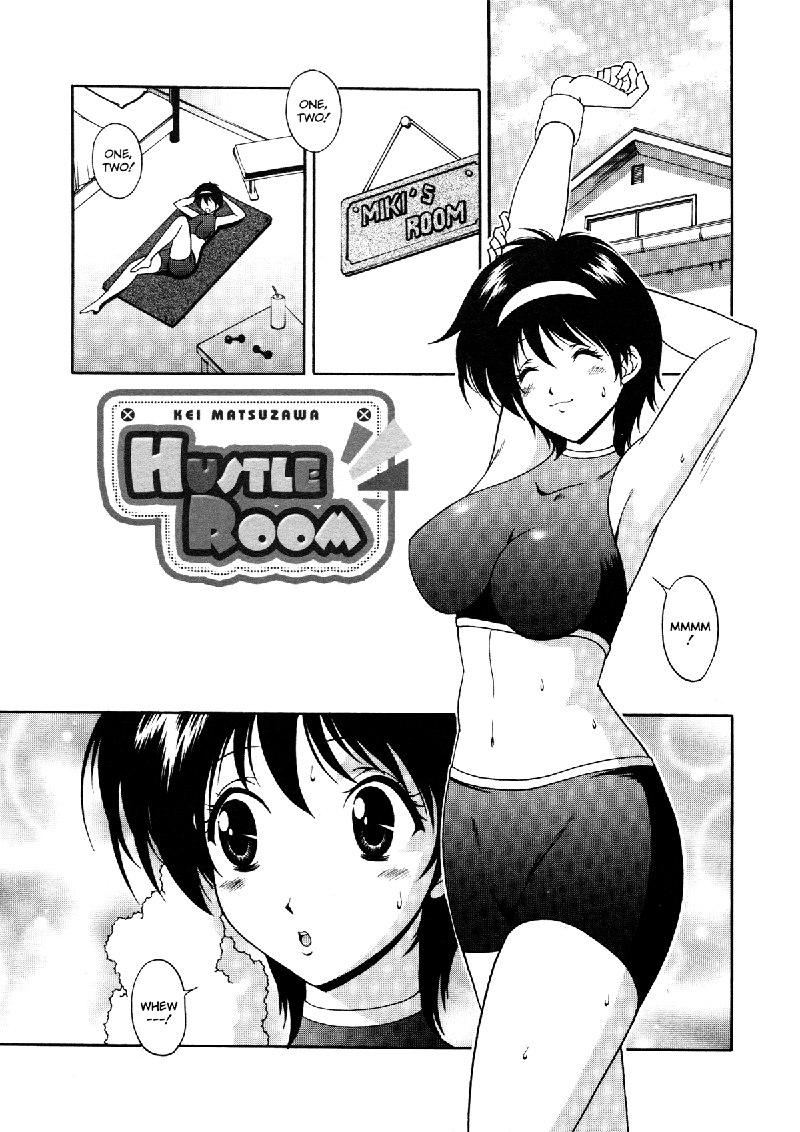 セクシャルセレナーデ10-ハッスルルーム セクシャルセレナーデ10-ハッスルルーム