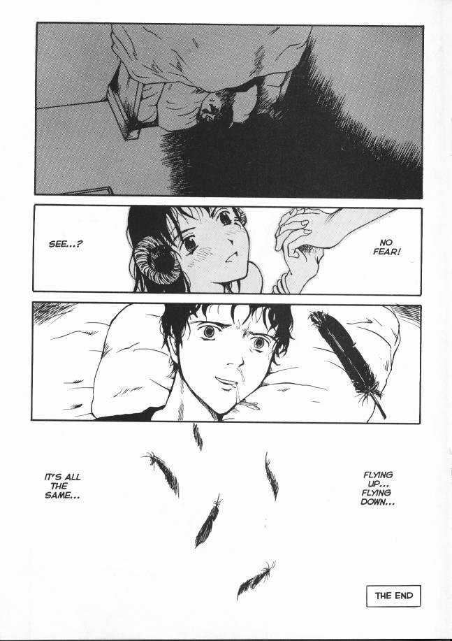 セクスファレス11