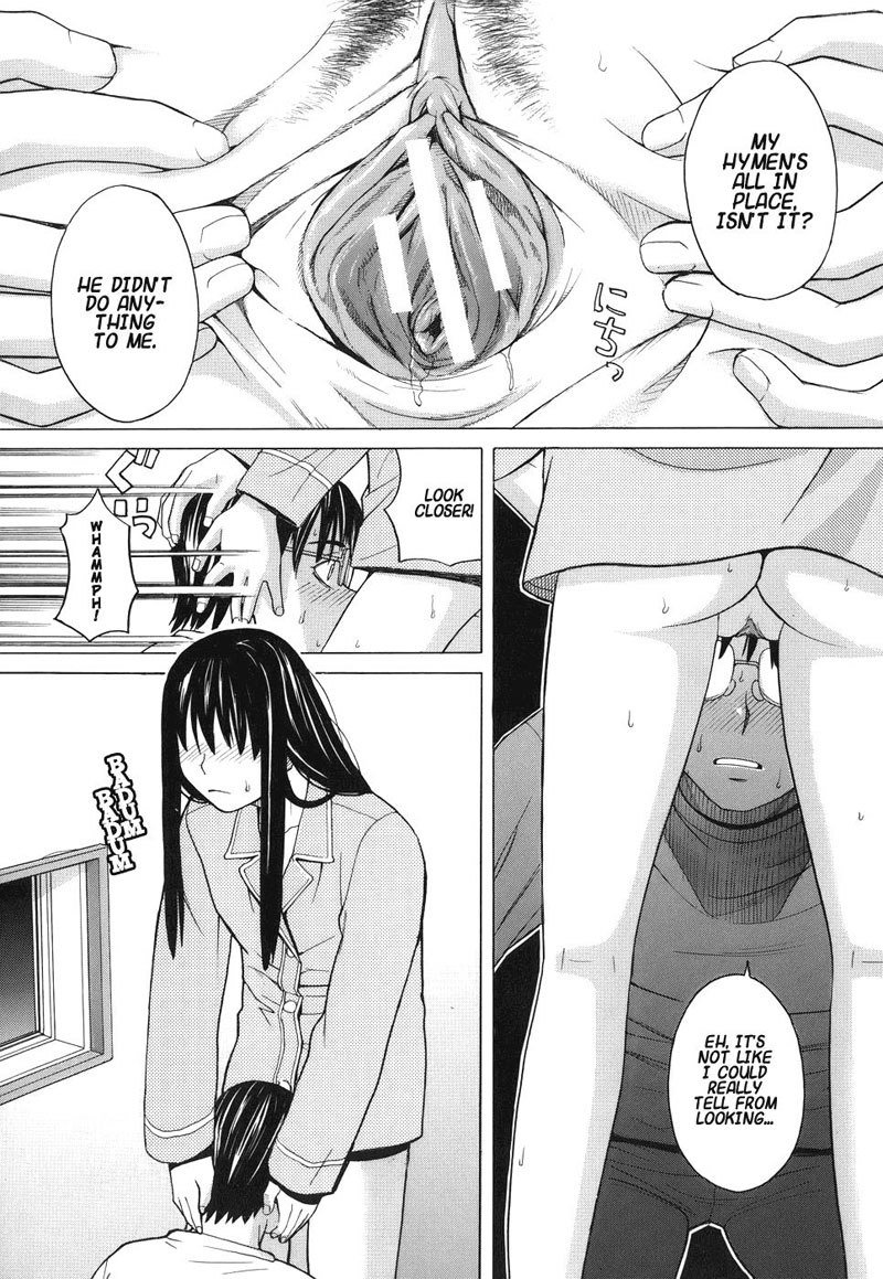 女子高生7-私はあなたの兄弟を愛しています 女子高生7-私はあなたの兄弟を愛しています