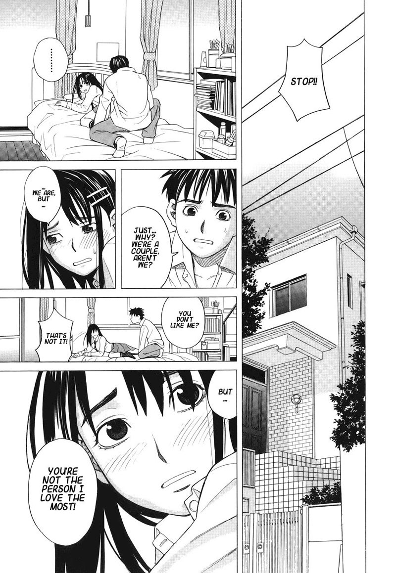 女子高生7-私はあなたの兄弟を愛しています 女子高生7-私はあなたの兄弟を愛しています