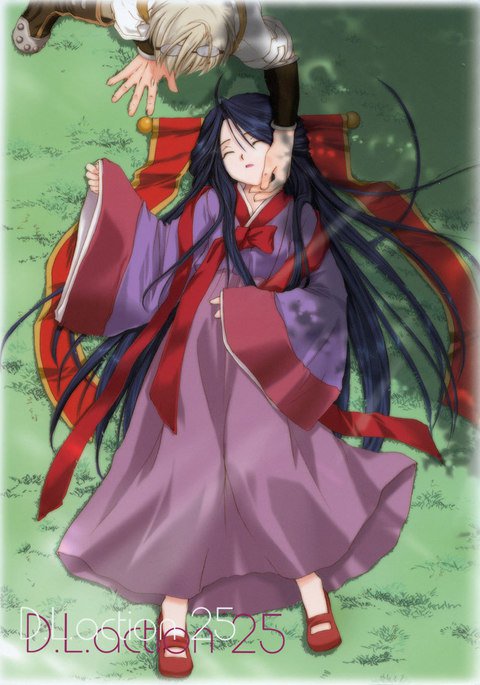 D.L.アクション25 D.L.アクション25