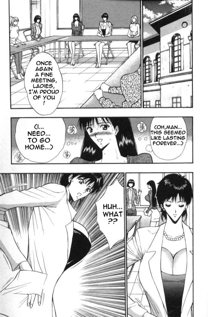 プルルンセミナーCH50-ラッキーコイン プルルンセミナーCH50-ラッキーコイン