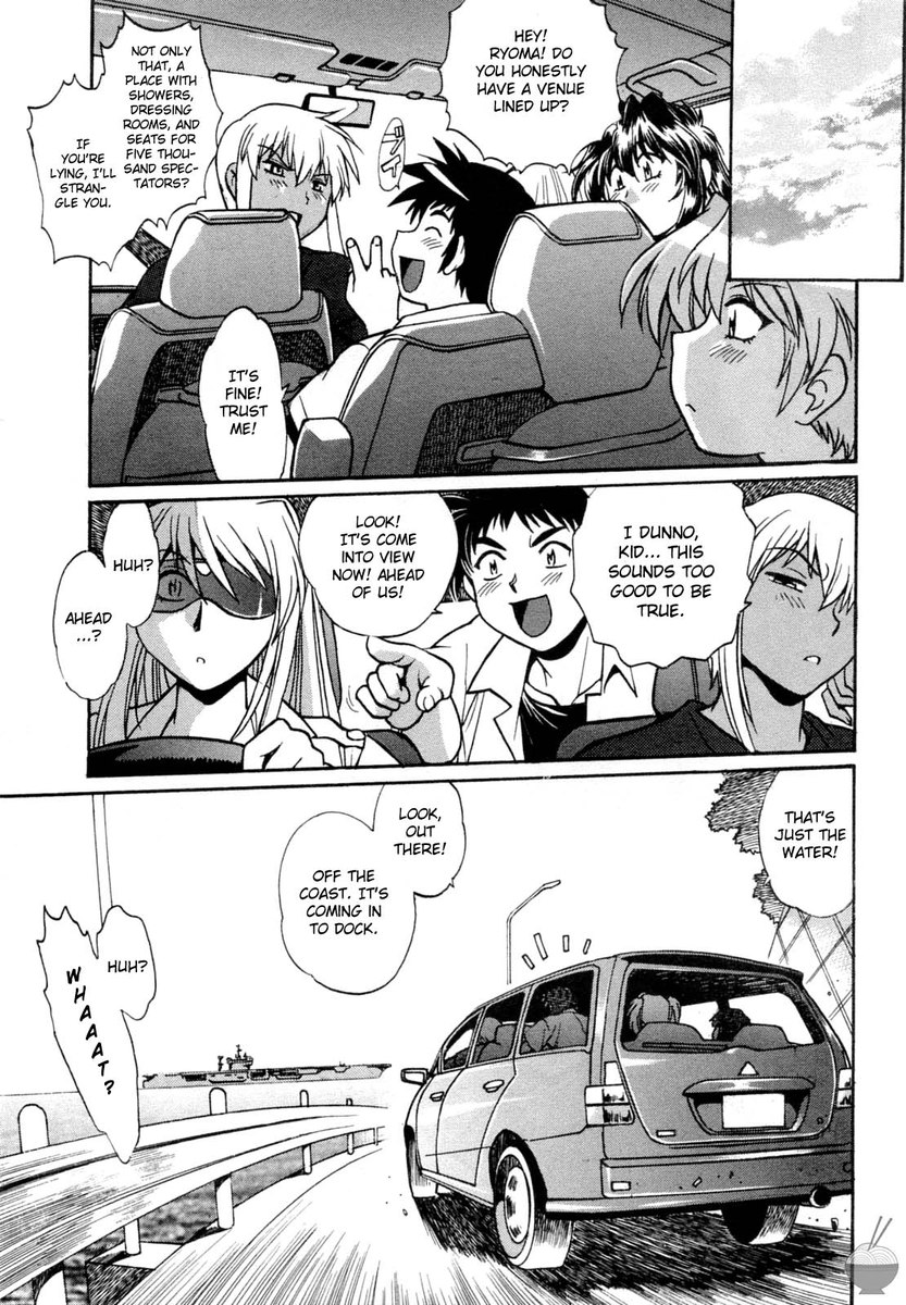 リングXママRnd7 リングXママRnd7